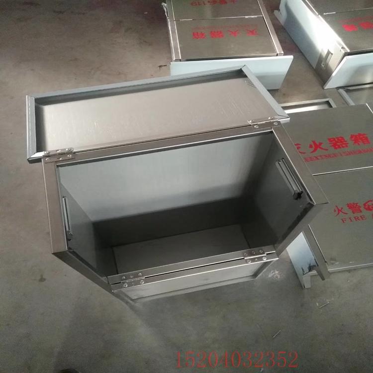不锈钢消防箱/8公斤灭火器箱/不锈钢燃气表箱/现货直销/全国物流配送