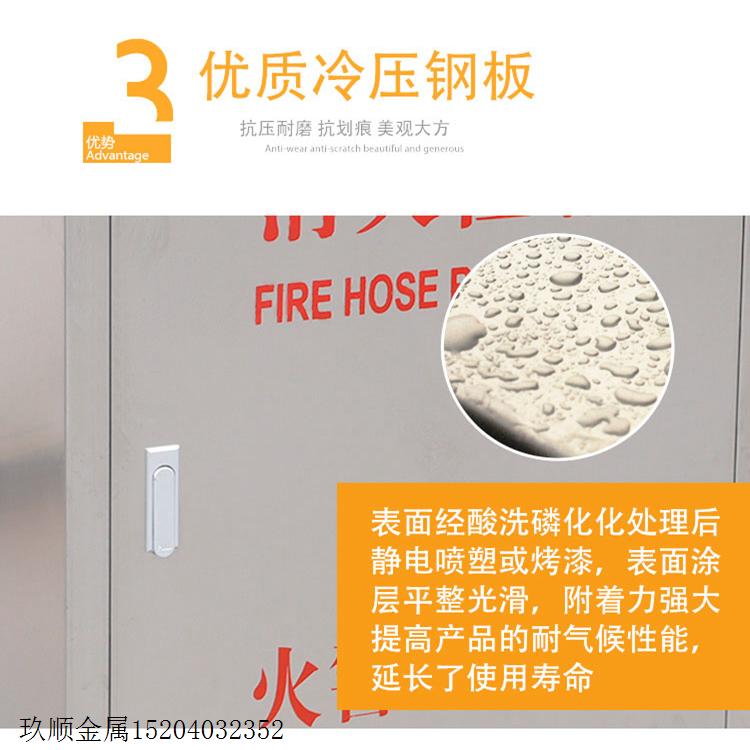 不锈钢消防箱/4公斤灭火器箱/消防门/现货直销/全国物流配送