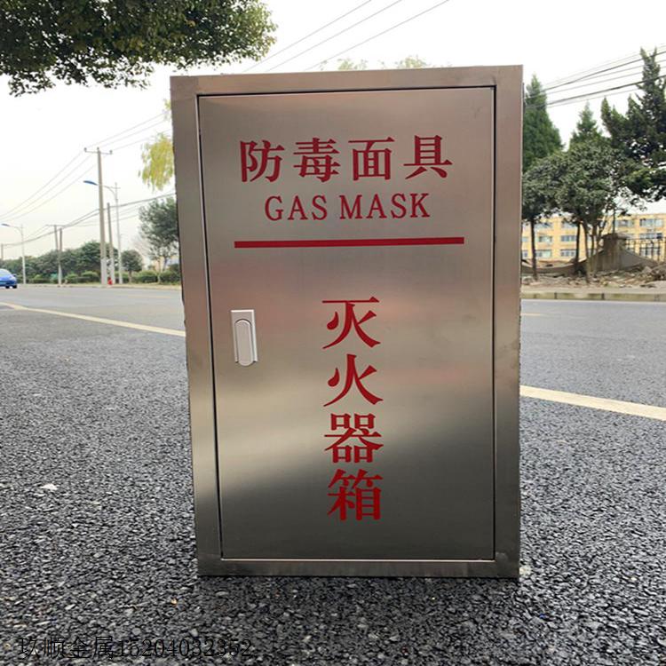 消火栓箱/35公斤灭火器箱/隧道式消防箱/生产厂家/全国物流配送