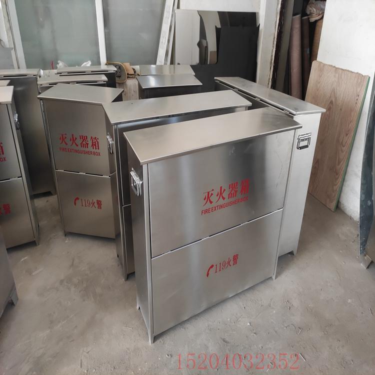 灭火器箱/4公斤灭火器箱/甲型乙型丙型室内消火栓箱/厂价直销/全国物流配送