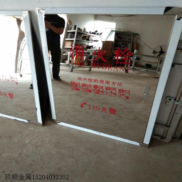 不锈钢消防箱/35公斤灭火器箱/消防箱/加工定制/全国物流配送