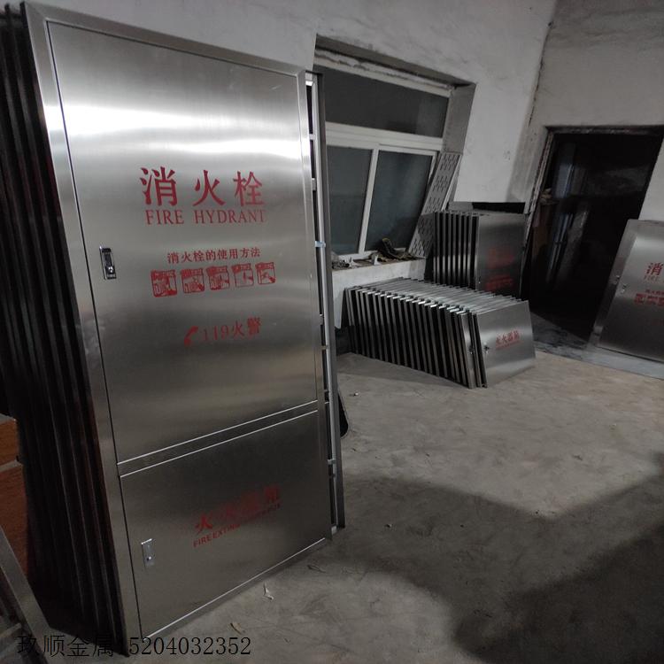 消火栓门/PSG泡沫消火栓箱/不锈钢燃气表箱/现货直销/全国物流配送