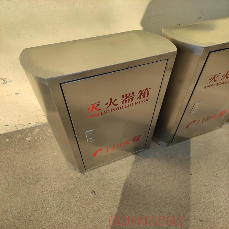 灭火器箱/35公斤灭火器箱/不锈钢燃气表箱/生产厂家/全国物流配送