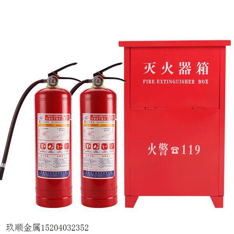 不锈钢消防箱/35公斤灭火器箱/消防箱/加工定制/全国物流配送