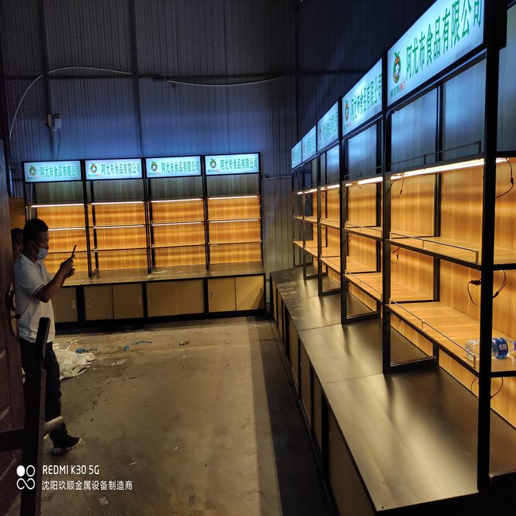 生鲜货架 粮油货架 生鲜店设计 厂家定制价格优惠