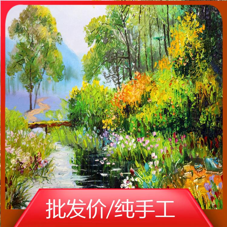 装饰画客厅装饰画中式装饰画 简约装饰画