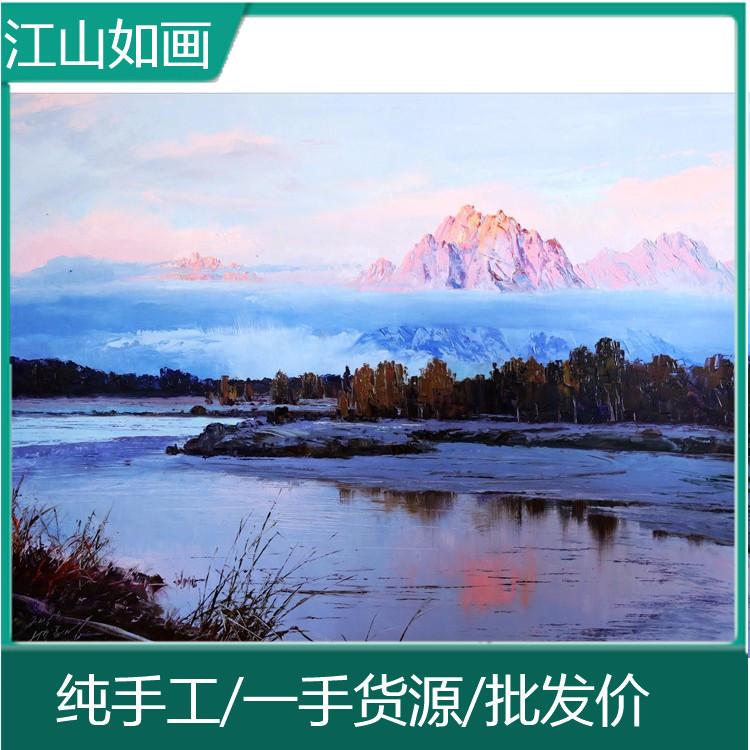 沈阳朝鲜油画 朝鲜艺术品创作基地  朝鲜油画 沈阳专业定制油画