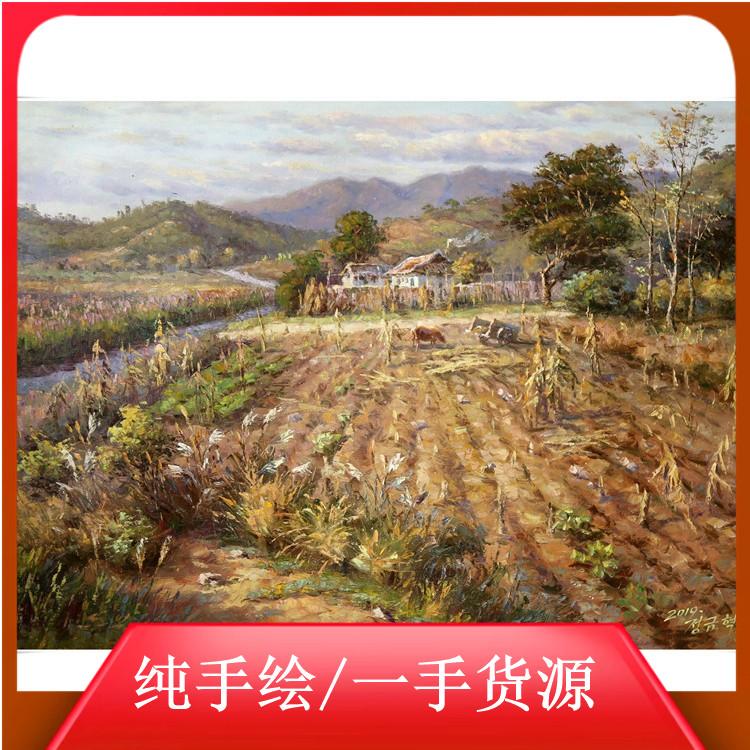 装饰画图片大全