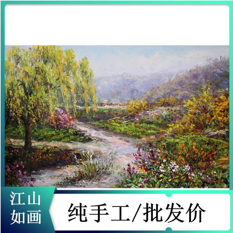 北欧沙发背景墙装饰画