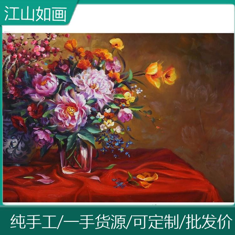 朝鲜油画 朝鲜油画 专业定制油画 朝鲜艺术品创作基地