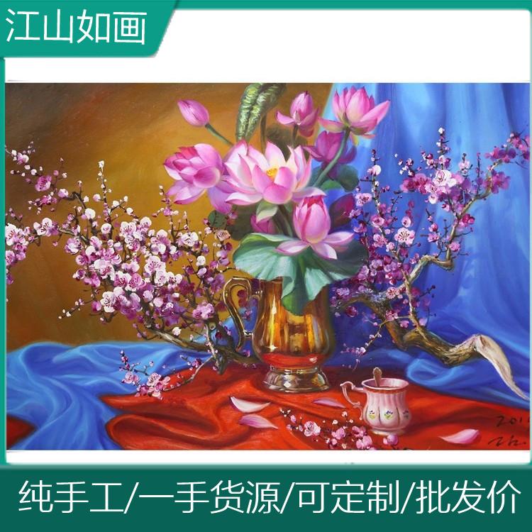 客厅装饰油画 装饰画精品 包邮