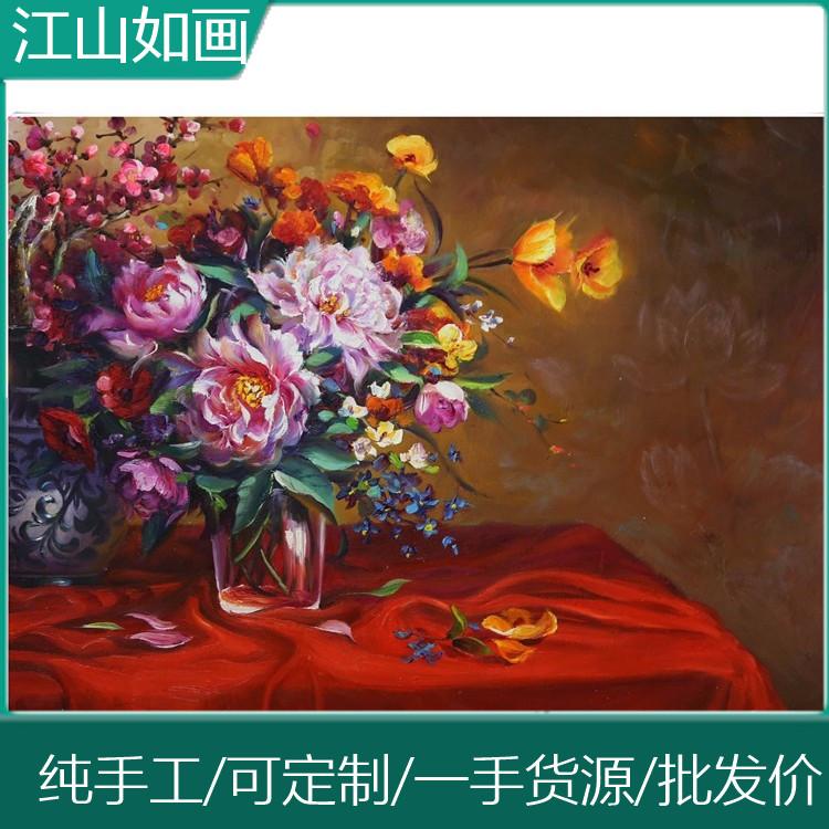 朝鲜油画 朝鲜画 山水画 人物画 朝鲜艺术品创作基地