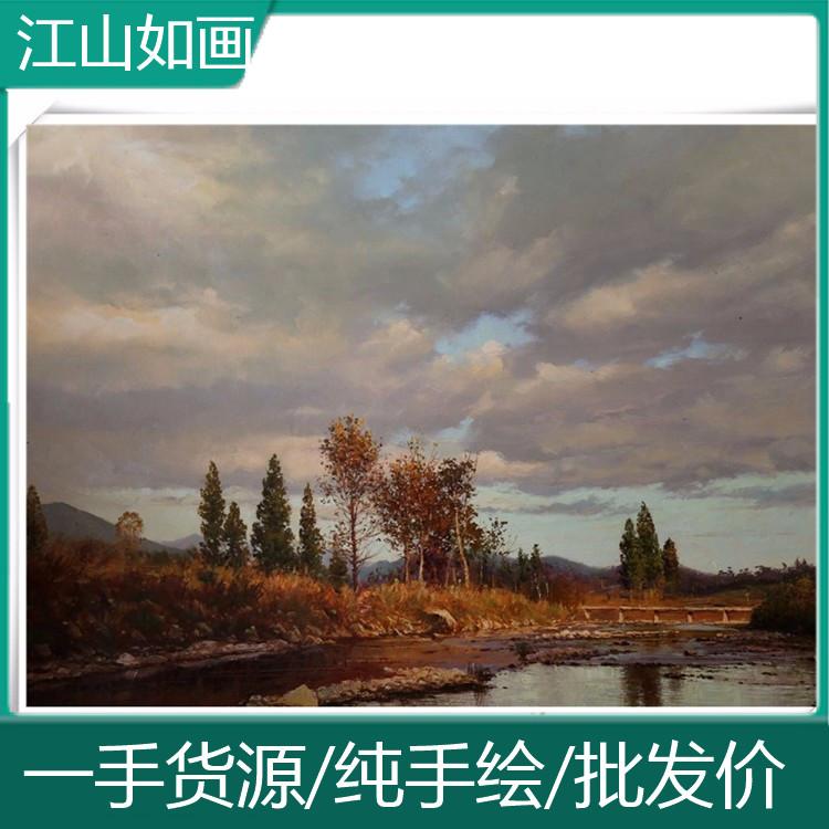 朝鲜油画 纯手绘风景画 家居客厅摆饰画 通用简约装饰动物油画