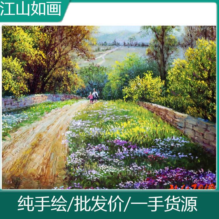 沈阳朝鲜油画 专业定制朝鲜画 朝鲜艺术品创作基地