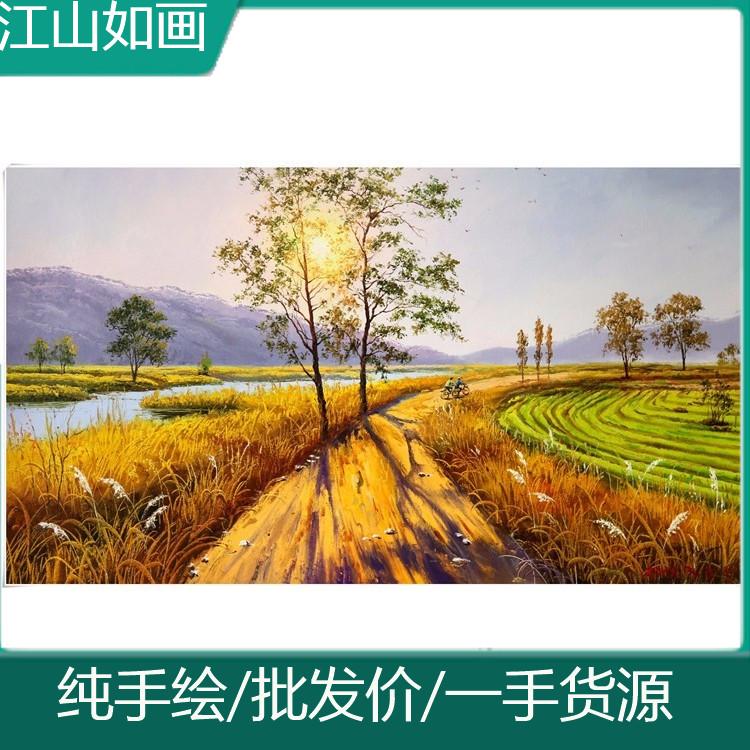 现代简约客厅装饰画  沙发背景墙挂画