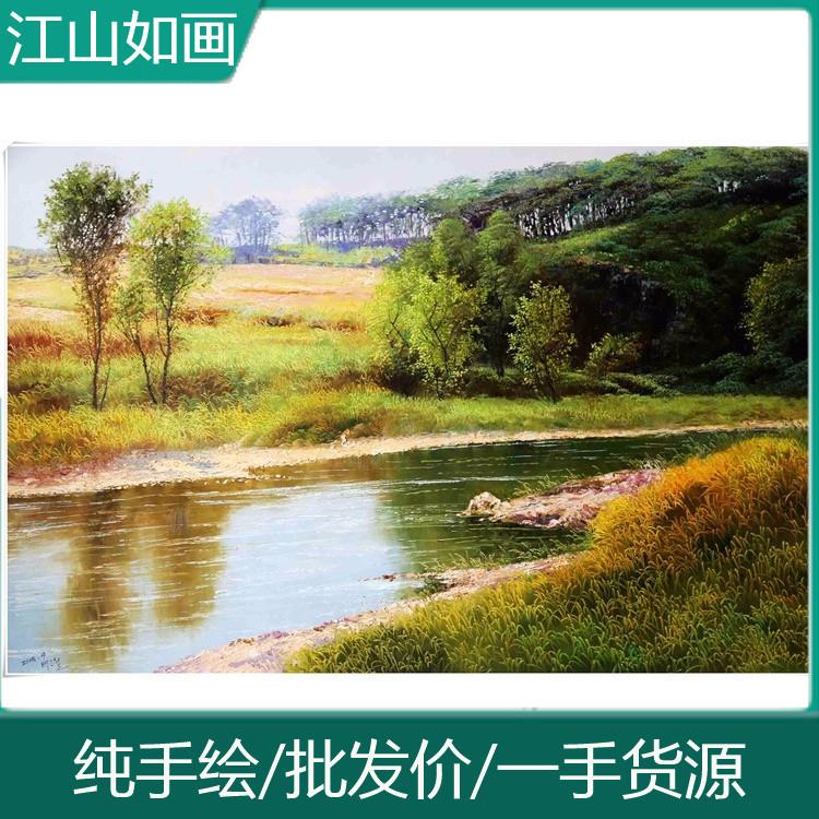 朝鲜油画 朝鲜艺术品创作基地 朝鲜油画 专业定制油画