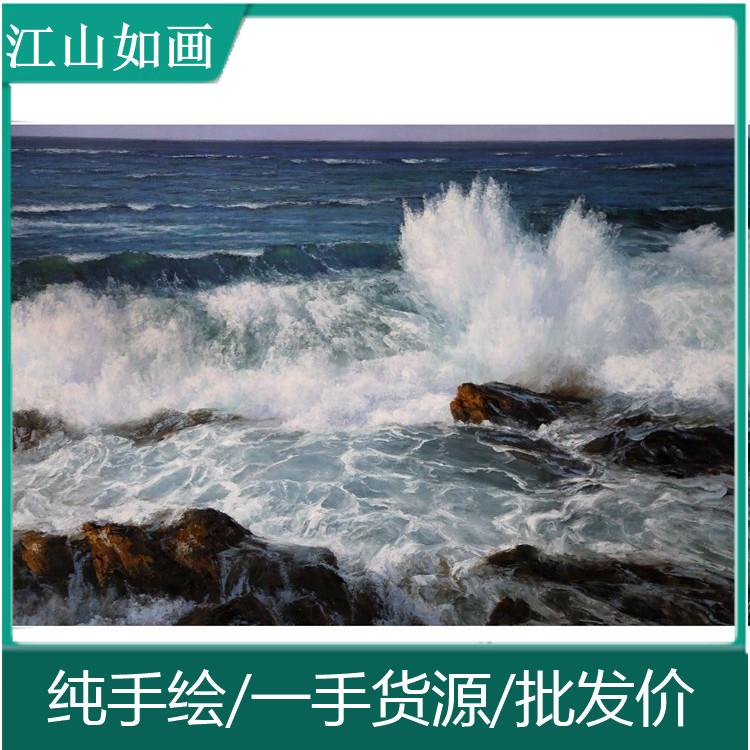 朝鲜油画 装饰画  一站选购 朝鲜艺术品创作基地