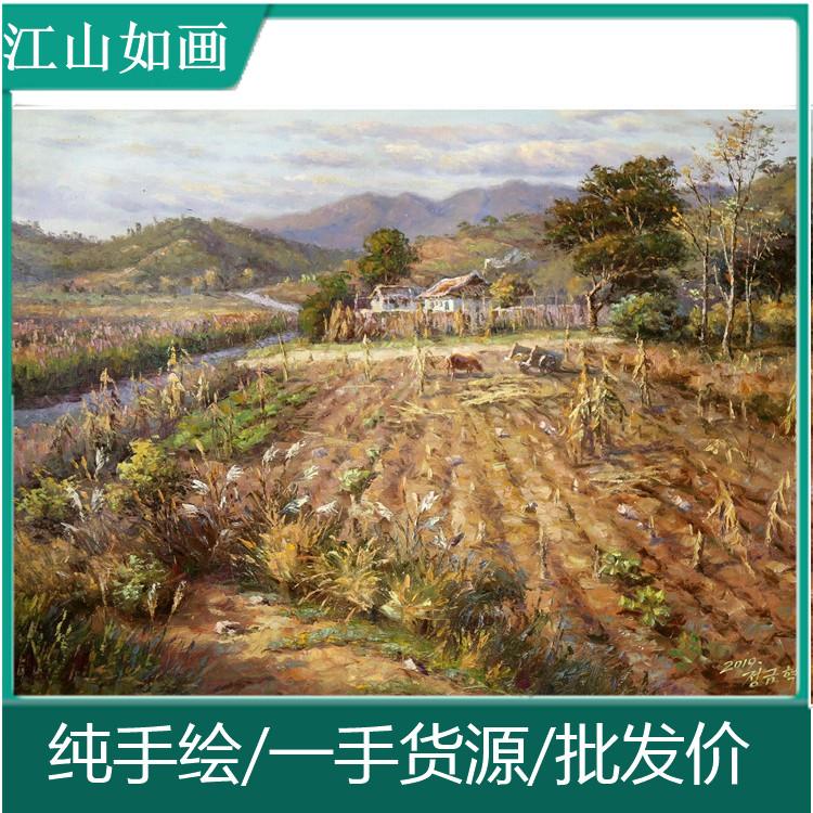 朝鲜画 山水画 客厅装饰必备 彰显品位
