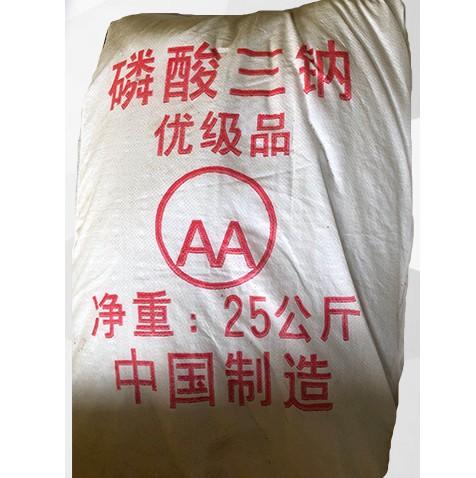 磷酸三钠 金泰尔磷酸三钠 现货供应 厂家直销