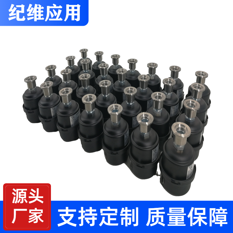 GWS系列排气消音器 无油真空泵配件  性能稳定可靠耐用