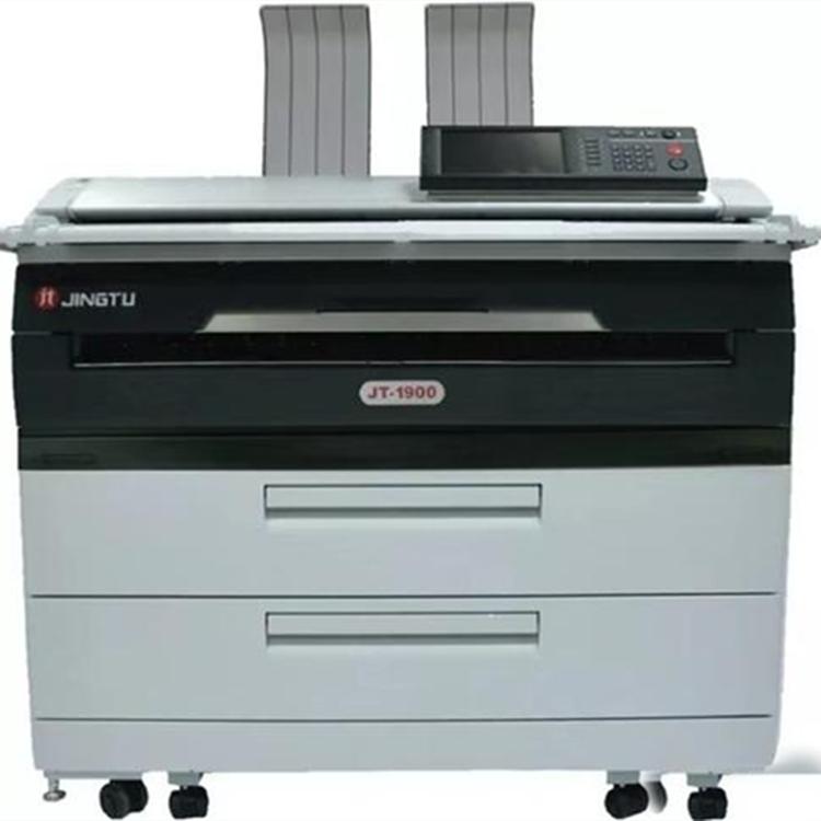 沈阳蓝图机 罗翔京图进口数码工程打印机 OKI1900蓝图机