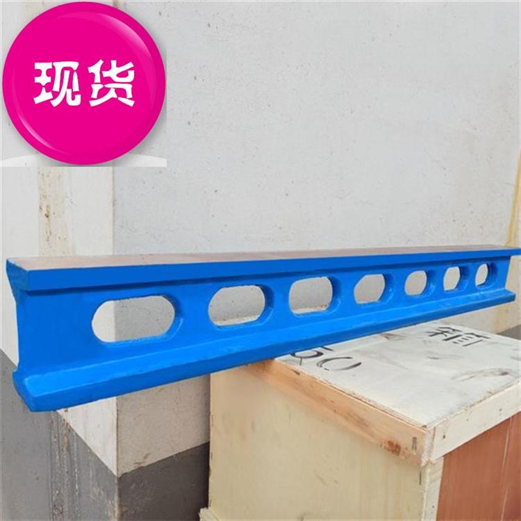 铸铁平行平尺1级精度 沈阳铸铁平尺定制