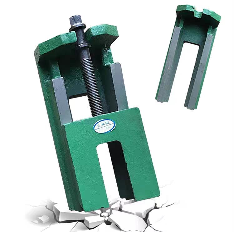 吕梁调整垫铁河北厂家全国配送S83垫铁调整垫脚-金鑫锐垫铁厂