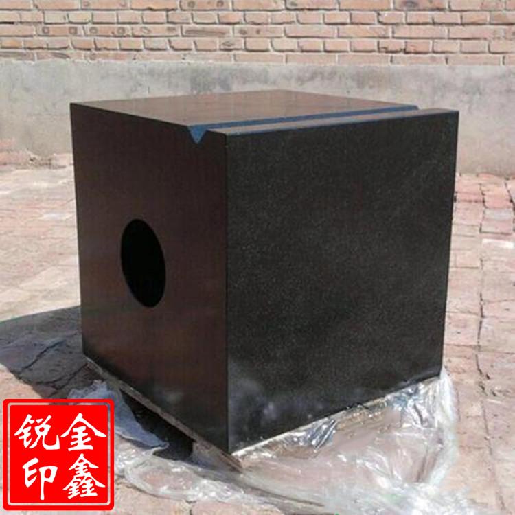 沈阳销售 河北大理石方箱 花岗石检验方箱 00级