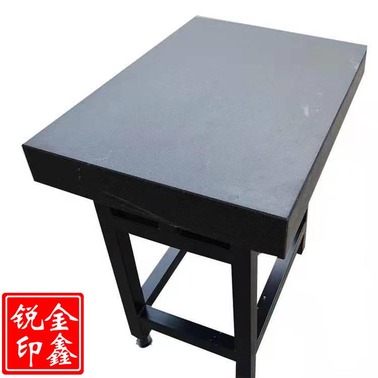 恒温室检验平台 大理石材质检测平台 00级 沈阳大理石平台供应