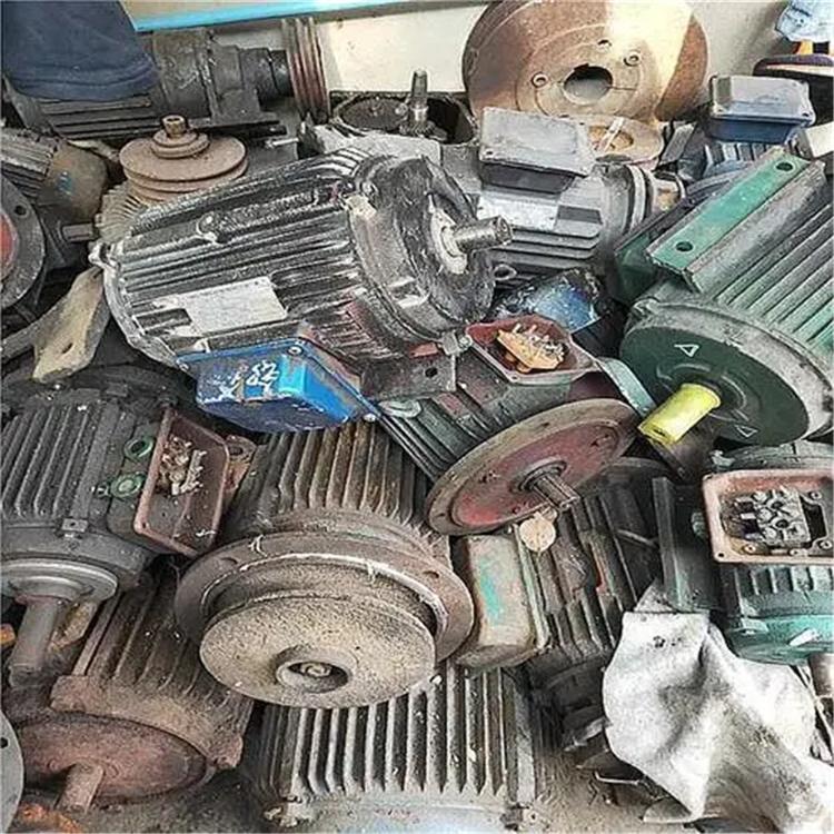 沈阳电机回收工厂设备回收 建鑫回收24小时免费上门快速报价