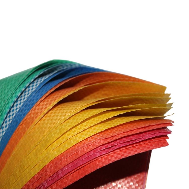 辽宁粮食袋 黑龙江饲料袋 吉林玉米袋 内蒙辣椒袋 新疆棉花袋 