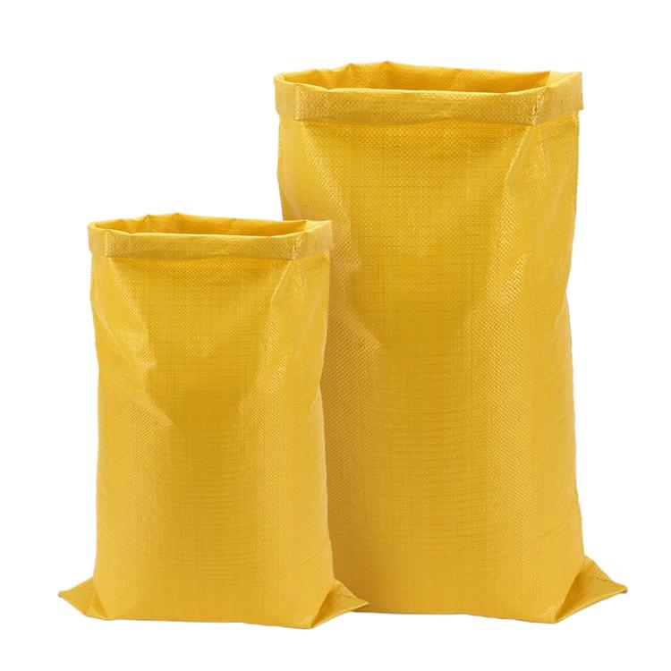 辽宁红色编织袋 沈阳彩色袋子 阜新饲料袋 锦州黄色编织袋 营口尿素袋 本溪丝袋子 辽宁防汛袋