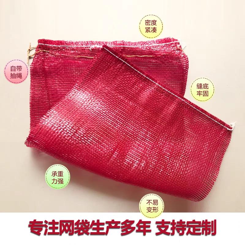 内蒙草料压块网袋 吉林黑龙江辽宁东北秸秆草包打草机专用网袋生产厂家