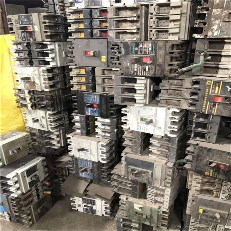 沈阳电器开关回收 免费上门取货