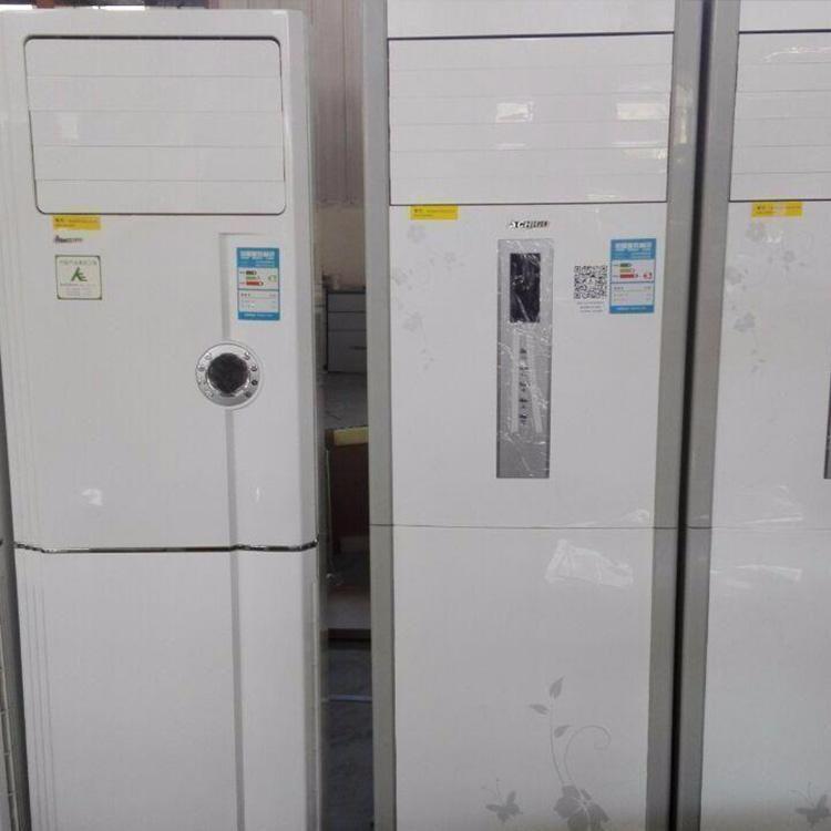 沈阳废旧中央空调上门回收 二手空调回收价格