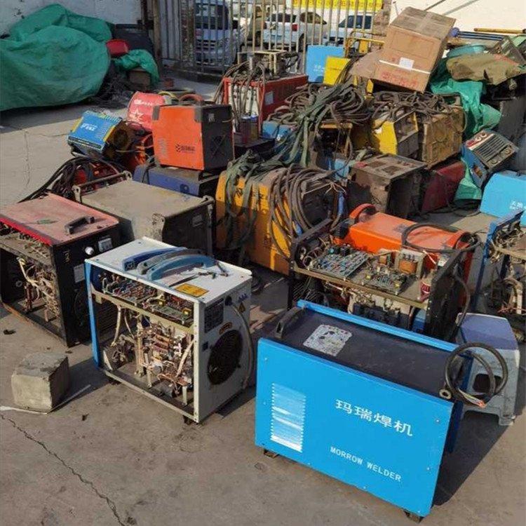 沈阳二手电焊机回收 高价回收废旧电焊机