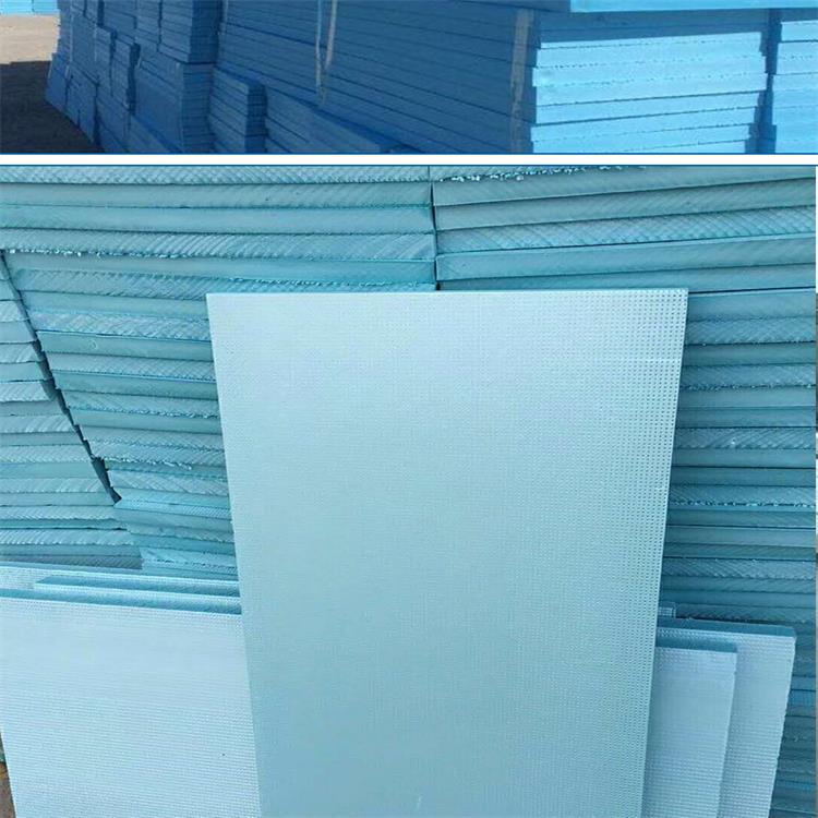 挤塑板制品 沈阳挤塑板阻燃挤塑泡沫板 外墙保温板厂家 全国发货