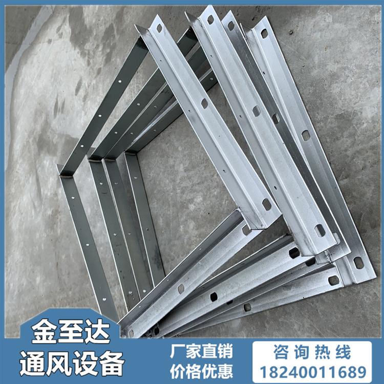 角钢法兰价格 沈阳大口径方形角钢法兰生产厂家 通风管道