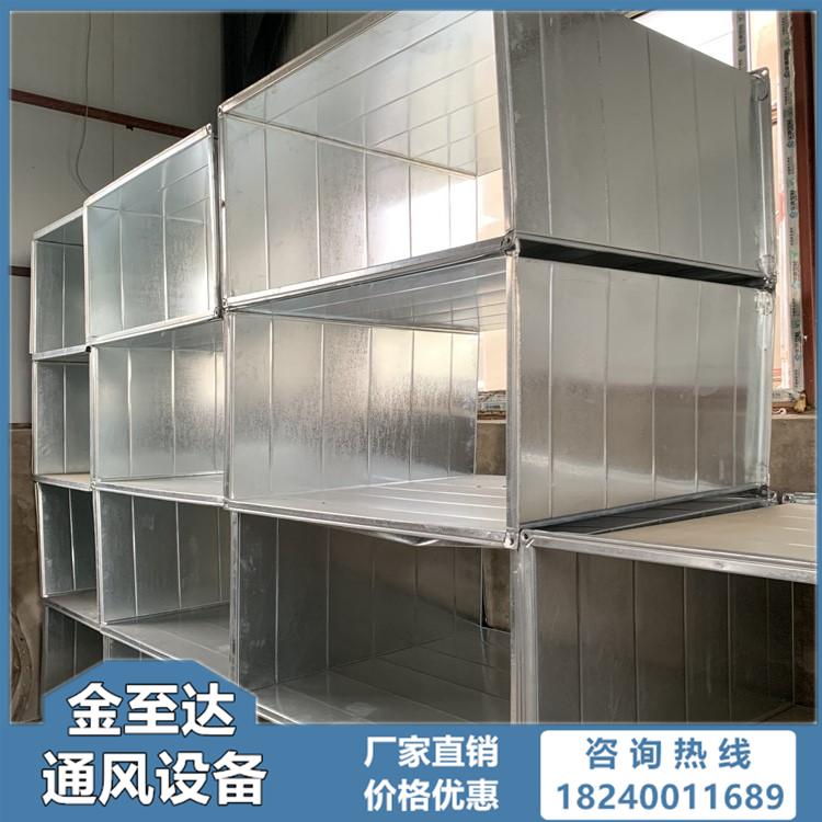 沈阳风机消音箱 金至达通风设备厂家生产 大型消音箱