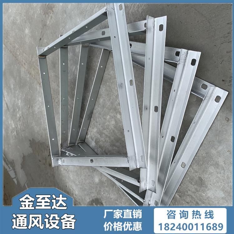 排风管角铁法兰 金志达通风管道 镀锌角铁法兰批发价格