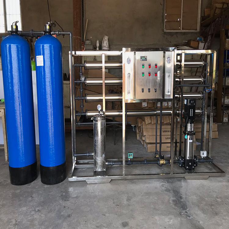 沈阳 单级反渗透设备 反渗透EDI设备 厂家安装定制