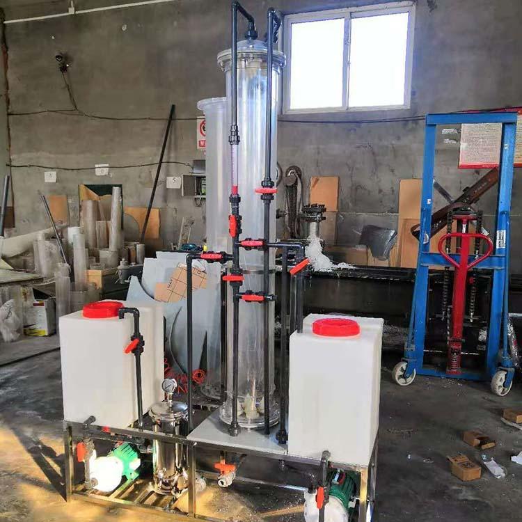 沈阳实验室小型离子交换设备 实验室小型混床设备厂家定制