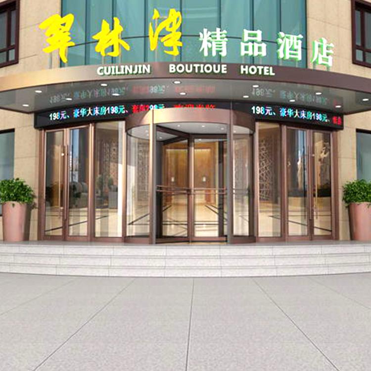 辽宁手动旋转门厂家 一诺旋转门安全放心