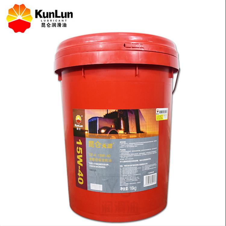 昆仑天威柴油机油 CF-4 5W-40/10W-30/15W-40/20W-50