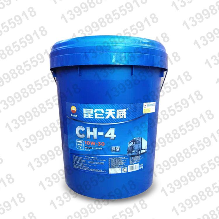 昆仑CF-4 10W 30 柴油机油