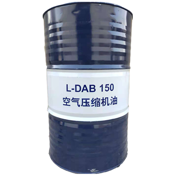 昆仑L-DAB 150 空气压缩机油 厂家直销 沈阳现货