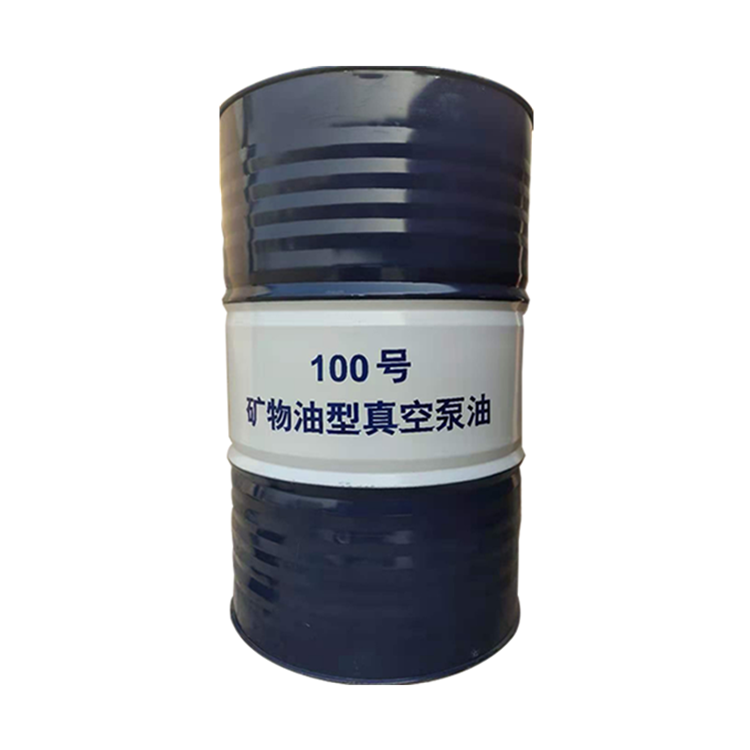 昆仑100号矿物油型真空泵油厂家直销 沈阳现货批发