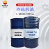 L-DRA68 PLus 冷冻机油170kg/桶