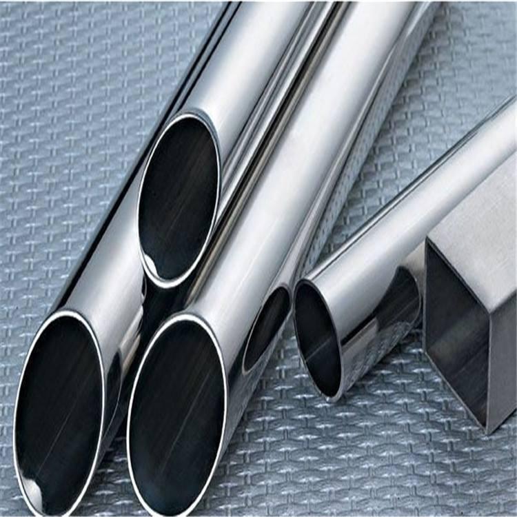 沈阳不锈钢圆管现货 沈阳304不锈钢圆管厂家直销  316不锈钢圆管定制