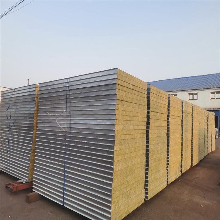 岩棉板 沈阳岩棉板 岩棉板厂家 沈阳岩棉板厂家 